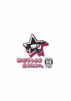 9a-91-Chan Wants To Be Looked At. / 9a-91ちゃんは見られたい。 [Nikusoukyuu] [Girls Frontline] Thumbnail Page 26