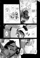 Mahou no Juujin Foxy Rena 16 / 魔法の獣人フォクシィ・レナ16 [Amakuchi] [Mahou No Juujin Foxy Rena] Thumbnail Page 10