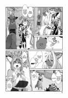 Mahou no Juujin Foxy Rena 16 / 魔法の獣人フォクシィ・レナ16 [Amakuchi] [Mahou No Juujin Foxy Rena] Thumbnail Page 17