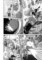 Mahou no Juujin Foxy Rena 16 / 魔法の獣人フォクシィ・レナ16 [Amakuchi] [Mahou No Juujin Foxy Rena] Thumbnail Page 25