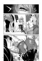 Mahou no Juujin Foxy Rena 16 / 魔法の獣人フォクシィ・レナ16 [Amakuchi] [Mahou No Juujin Foxy Rena] Thumbnail Page 30