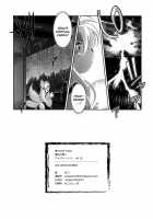 Mahou no Juujin Foxy Rena 16 / 魔法の獣人フォクシィ・レナ16 [Amakuchi] [Mahou No Juujin Foxy Rena] Thumbnail Page 33