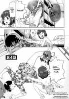 Devi Navi! / でびなび ! [Abe Morioka] [Original] Thumbnail Page 110