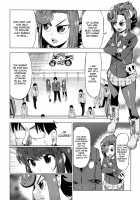 Devi Navi! / でびなび ! [Abe Morioka] [Original] Thumbnail Page 144