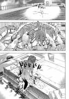 Devi Navi! / でびなび ! [Abe Morioka] [Original] Thumbnail Page 173