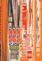 Devi Navi! / でびなび ! [Abe Morioka] [Original] Thumbnail Page 213