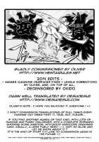 Devi Navi! / でびなび ! [Abe Morioka] [Original] Thumbnail Page 215