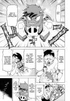 Devi Navi! / でびなび ! [Abe Morioka] [Original] Thumbnail Page 23