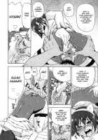 Devi Navi! / でびなび ! [Abe Morioka] [Original] Thumbnail Page 38