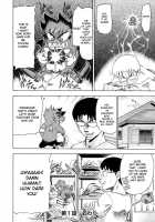 Devi Navi! / でびなび ! [Abe Morioka] [Original] Thumbnail Page 42