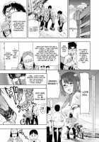 Devi Navi! / でびなび ! [Abe Morioka] [Original] Thumbnail Page 48