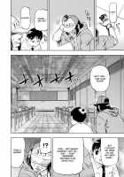 Devi Navi! / でびなび ! [Abe Morioka] [Original] Thumbnail Page 51