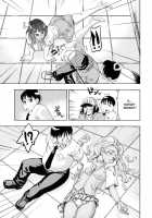 Devi Navi! / でびなび ! [Abe Morioka] [Original] Thumbnail Page 52