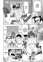 Devi Navi! / でびなび ! [Abe Morioka] [Original] Thumbnail Page 53