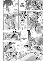 Devi Navi! / でびなび ! [Abe Morioka] [Original] Thumbnail Page 71