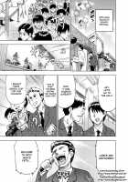 Devi Navi! / でびなび ! [Abe Morioka] [Original] Thumbnail Page 77