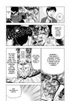 Devi Navi! / でびなび ! [Abe Morioka] [Original] Thumbnail Page 82