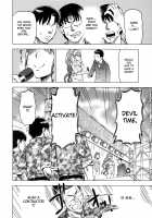 Devi Navi! / でびなび ! [Abe Morioka] [Original] Thumbnail Page 84