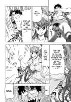 Devi Navi! / でびなび ! [Abe Morioka] [Original] Thumbnail Page 86