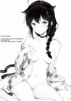 Shigure no Dakigokochi / 時雨のだきごこち [Takaharu] [Kantai Collection] Thumbnail Page 24