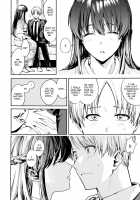 Kesou no Rondo / 懸想のロンド [Betty] [Original] Thumbnail Page 10