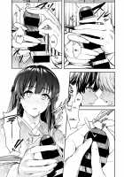 Kesou no Rondo / 懸想のロンド [Betty] [Original] Thumbnail Page 19