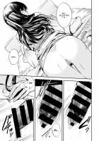 Kesou no Rondo / 懸想のロンド [Betty] [Original] Thumbnail Page 23