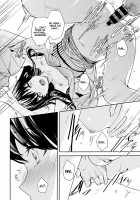 Kesou no Rondo / 懸想のロンド [Betty] [Original] Thumbnail Page 26