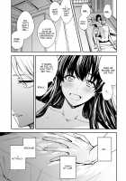 Kesou no Rondo / 懸想のロンド [Betty] [Original] Thumbnail Page 31