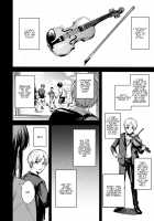 Kesou no Rondo / 懸想のロンド [Betty] [Original] Thumbnail Page 32