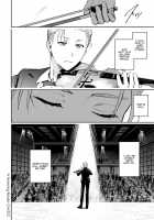 Kesou no Rondo / 懸想のロンド [Betty] [Original] Thumbnail Page 36