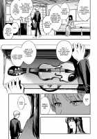 Kesou no Rondo / 懸想のロンド [Betty] [Original] Thumbnail Page 05