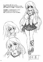 Shinsa Kairou ~Hana~ / 侵鎖廻廊～花～ [Kirisawa Tokito] [Da Capo Ii] Thumbnail Page 23