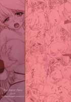 Shinsa Kairou ~Hana~ / 侵鎖廻廊～花～ [Kirisawa Tokito] [Da Capo Ii] Thumbnail Page 26