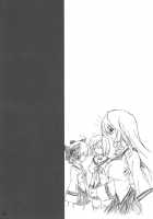 Shinsa Kairou ~Hana~ / 侵鎖廻廊～花～ [Kirisawa Tokito] [Da Capo Ii] Thumbnail Page 03