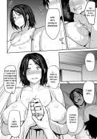 Soubo Soukan 3 / 双母相姦 第3話 [Nanao Yukiji] [Original] Thumbnail Page 07