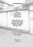 Kochou no Mai / 胡蝶の舞 [Haruki Genia] [Kimetsu No Yaiba] Thumbnail Page 26