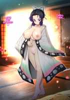 Kochou no Mai / 胡蝶の舞 [Haruki Genia] [Kimetsu No Yaiba] Thumbnail Page 28