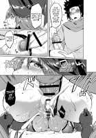 Shasei Kanri Majo to Norowareta Yuusha no Tabi / 射精管理魔女と呪われた勇者の旅 [Mizuyan] [Original] Thumbnail Page 26