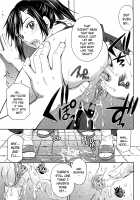 Tottemo Hot na Chuushinbu / とってもホットな中心部❤ [Sabashi Renya] [Original] Thumbnail Page 119