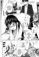 Tottemo Hot na Chuushinbu / とってもホットな中心部❤ [Sabashi Renya] [Original] Thumbnail Page 176