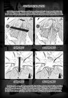 Tottemo Hot na Chuushinbu / とってもホットな中心部❤ [Sabashi Renya] [Original] Thumbnail Page 230