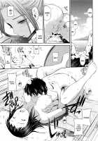 Tottemo Hot na Chuushinbu / とってもホットな中心部❤ [Sabashi Renya] [Original] Thumbnail Page 53