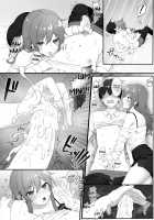 My Childhood Friend is an Adult Woman / 幼馴染は大人の女 [Mashu] [Original] Thumbnail Page 18