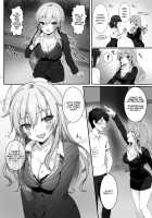 My Childhood Friend is an Adult Woman / 幼馴染は大人の女 [Mashu] [Original] Thumbnail Page 03