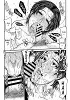 Aunt Tatsuko's Mistake [Yamaoka Koutetsurou] [Original] Thumbnail Page 34