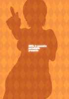 Aunt Tatsuko's Mistake [Yamaoka Koutetsurou] [Original] Thumbnail Page 40