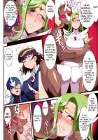 Ai no Senshi Love Tear 3 Oturu kedakaki Joou / 愛の戦士ラブティア3 堕つる気高き女王 [Original] Thumbnail Page 10