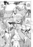 Hamakaze Kairaku ni Otsu / 浜風快楽ニ堕ツ [Yuna] [Kantai Collection] Thumbnail Page 17