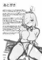 Hamakaze Kairaku ni Otsu / 浜風快楽ニ堕ツ [Yuna] [Kantai Collection] Thumbnail Page 22